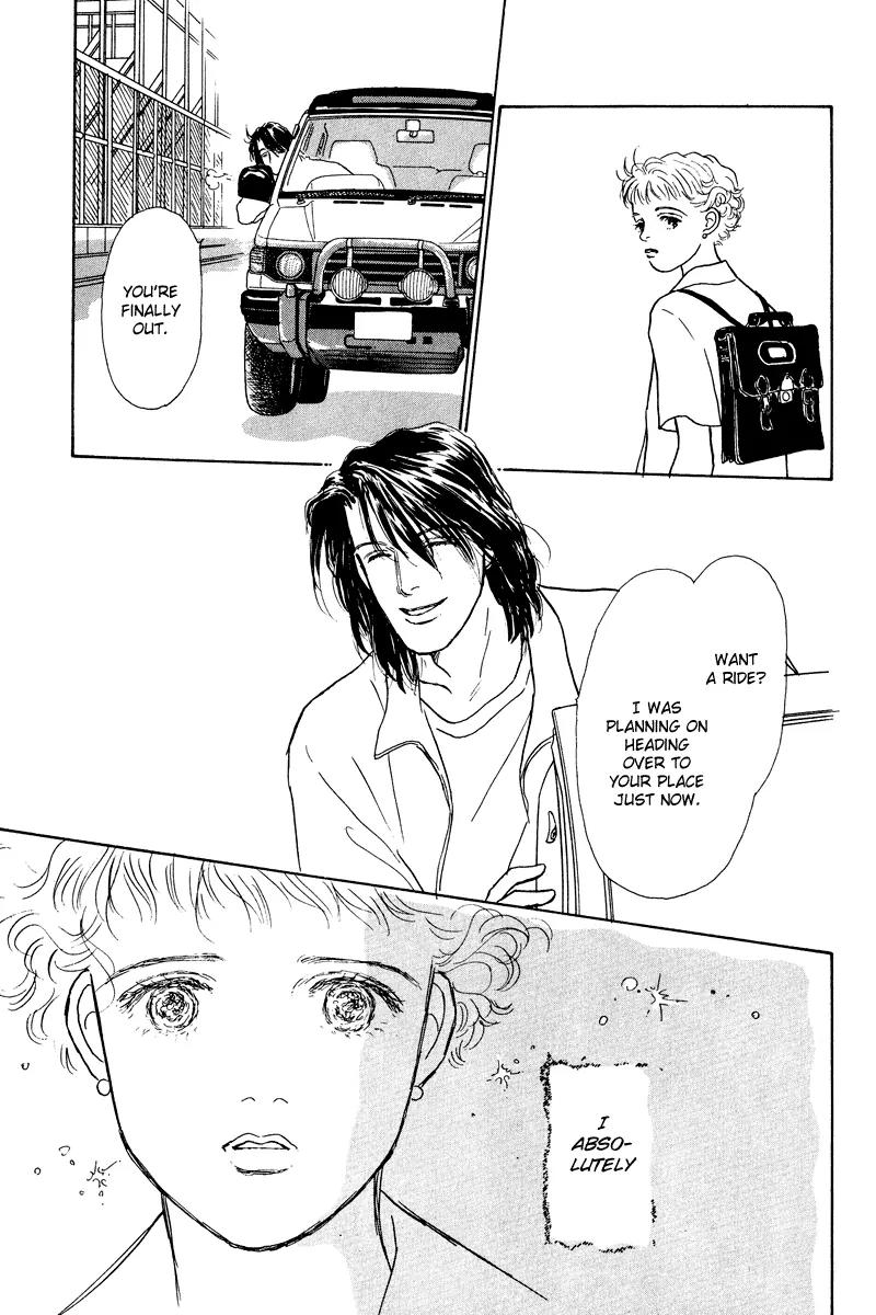 Ohimesama no Yurikago Chapter 12 page 42 - Chapter 12