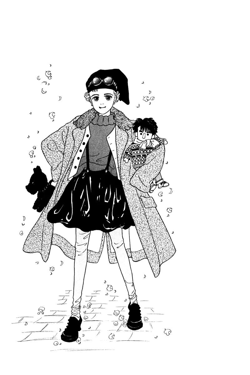 Ohimesama no Yurikago Chapter 12 page 44 - Chapter 12