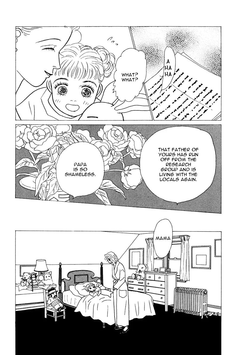 Ohimesama no Yurikago Chapter 12 page 5 - Chapter 12