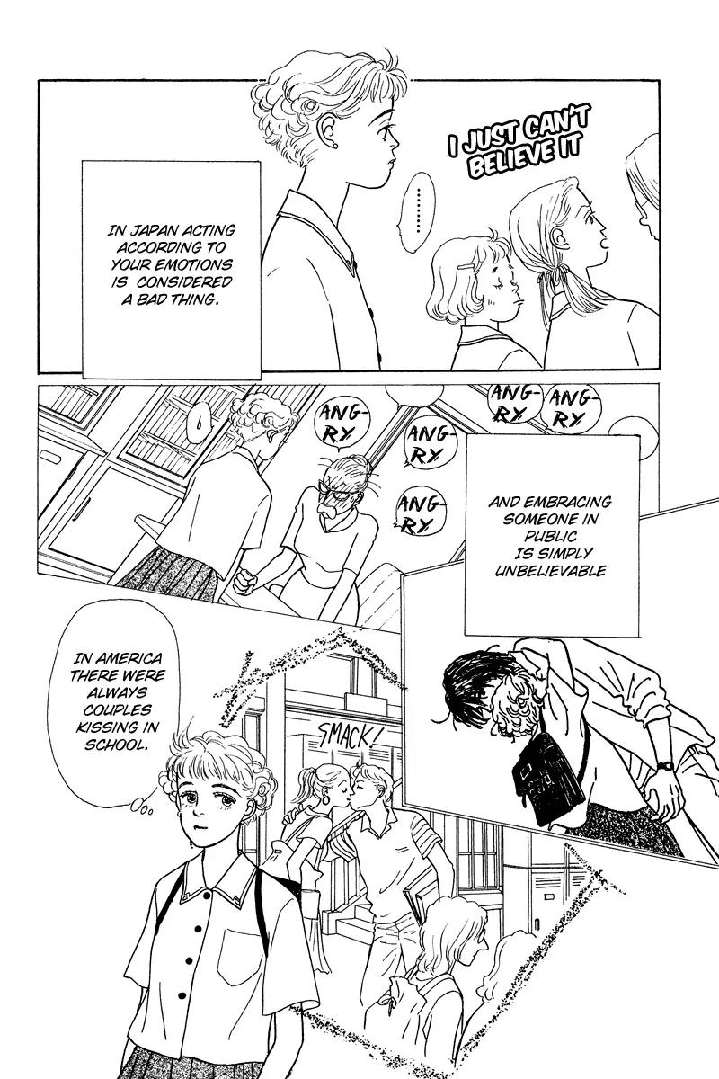 Ohimesama no Yurikago Chapter 13 page 16 - Chapter 13: [END]