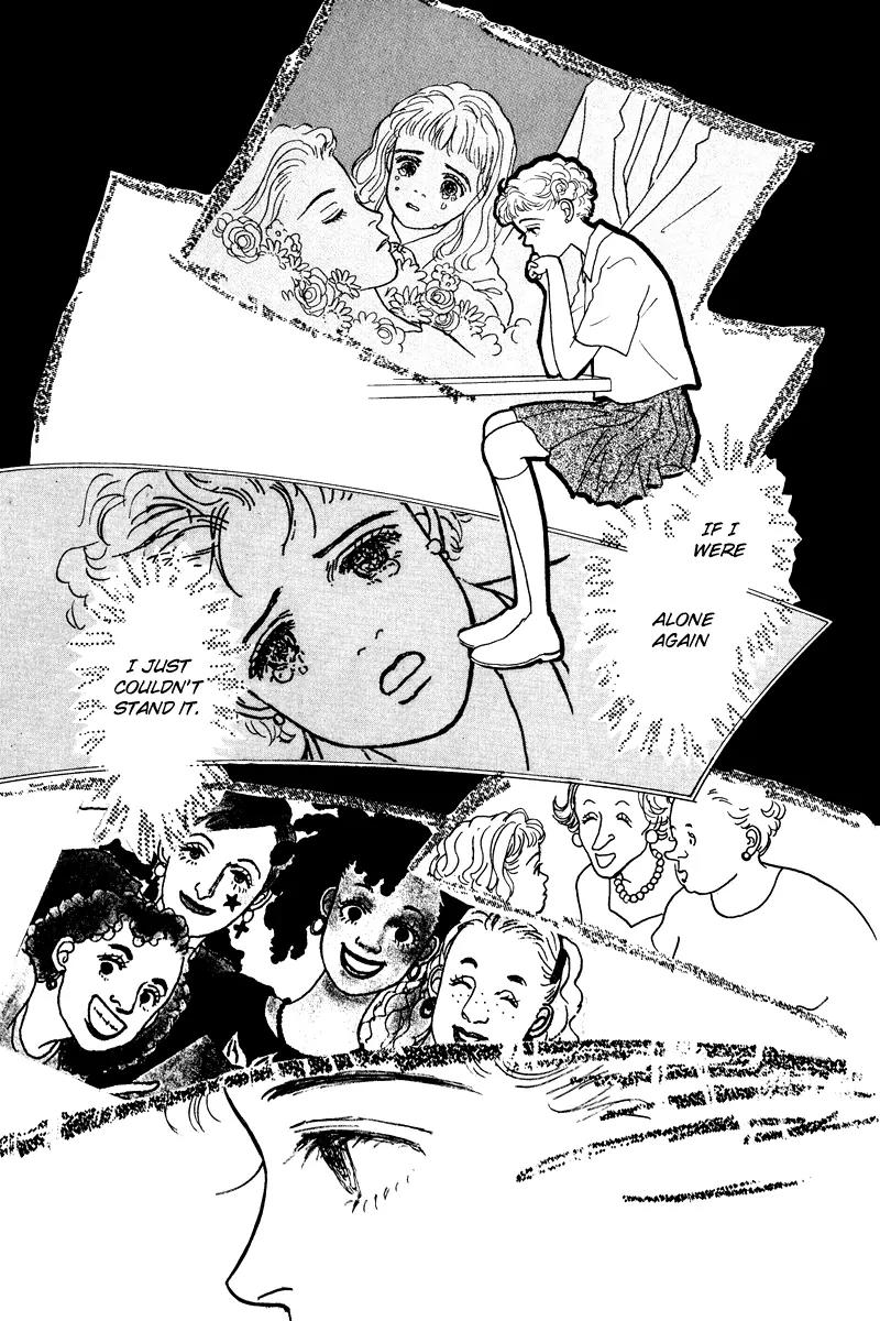 Ohimesama no Yurikago Chapter 13 page 19 - Chapter 13: [END]