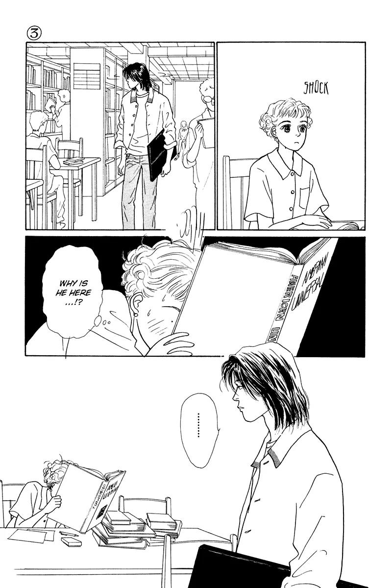 Ohimesama no Yurikago Chapter 13 page 21 - Chapter 13: [END]