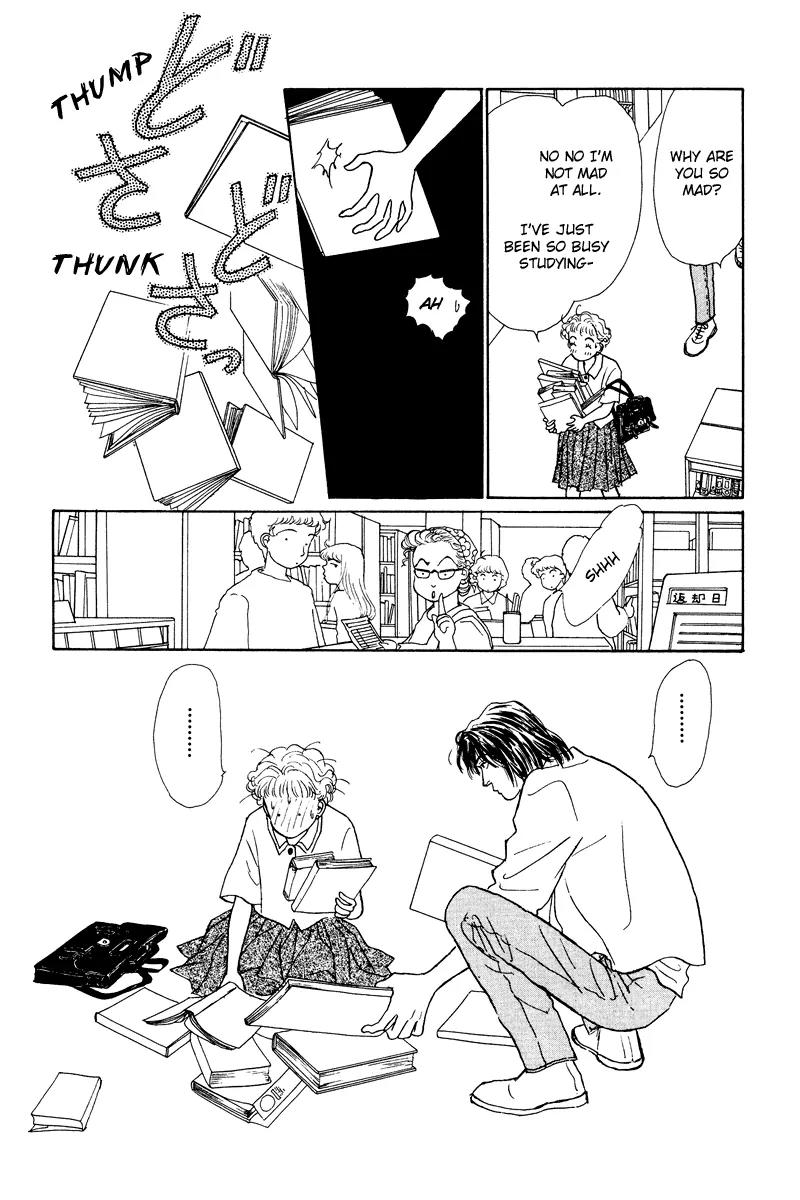 Ohimesama no Yurikago Chapter 13 page 23 - Chapter 13: [END]