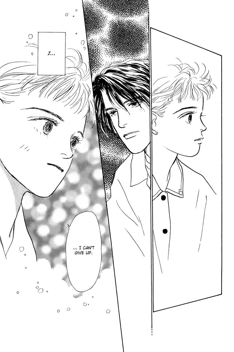 Ohimesama no Yurikago Chapter 13 page 26 - Chapter 13: [END]
