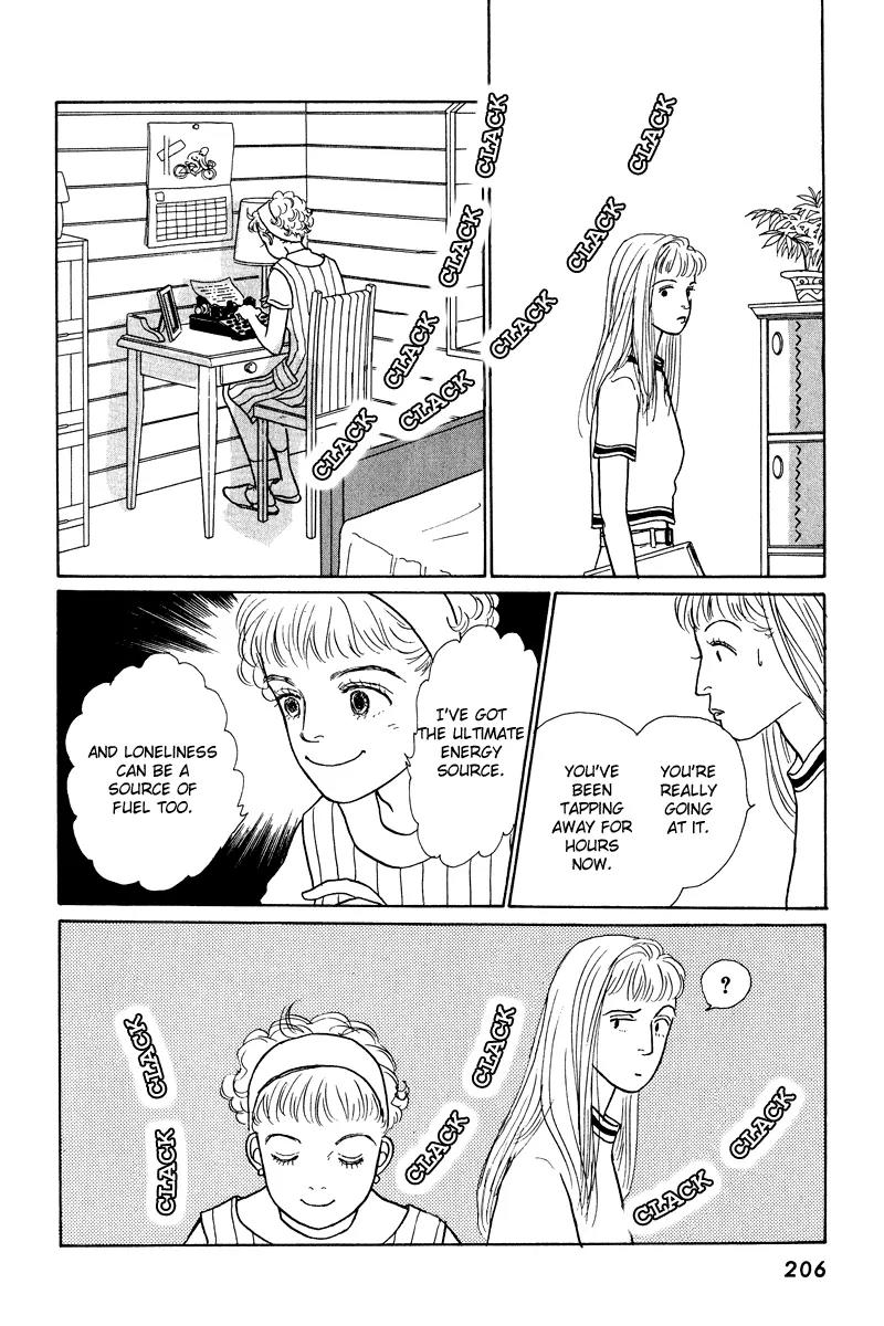 Ohimesama no Yurikago Chapter 13 page 30 - Chapter 13: [END]