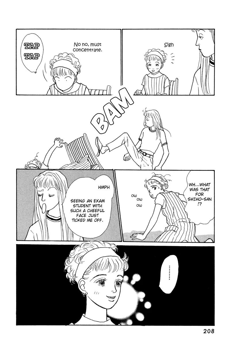Ohimesama no Yurikago Chapter 13 page 32 - Chapter 13: [END]