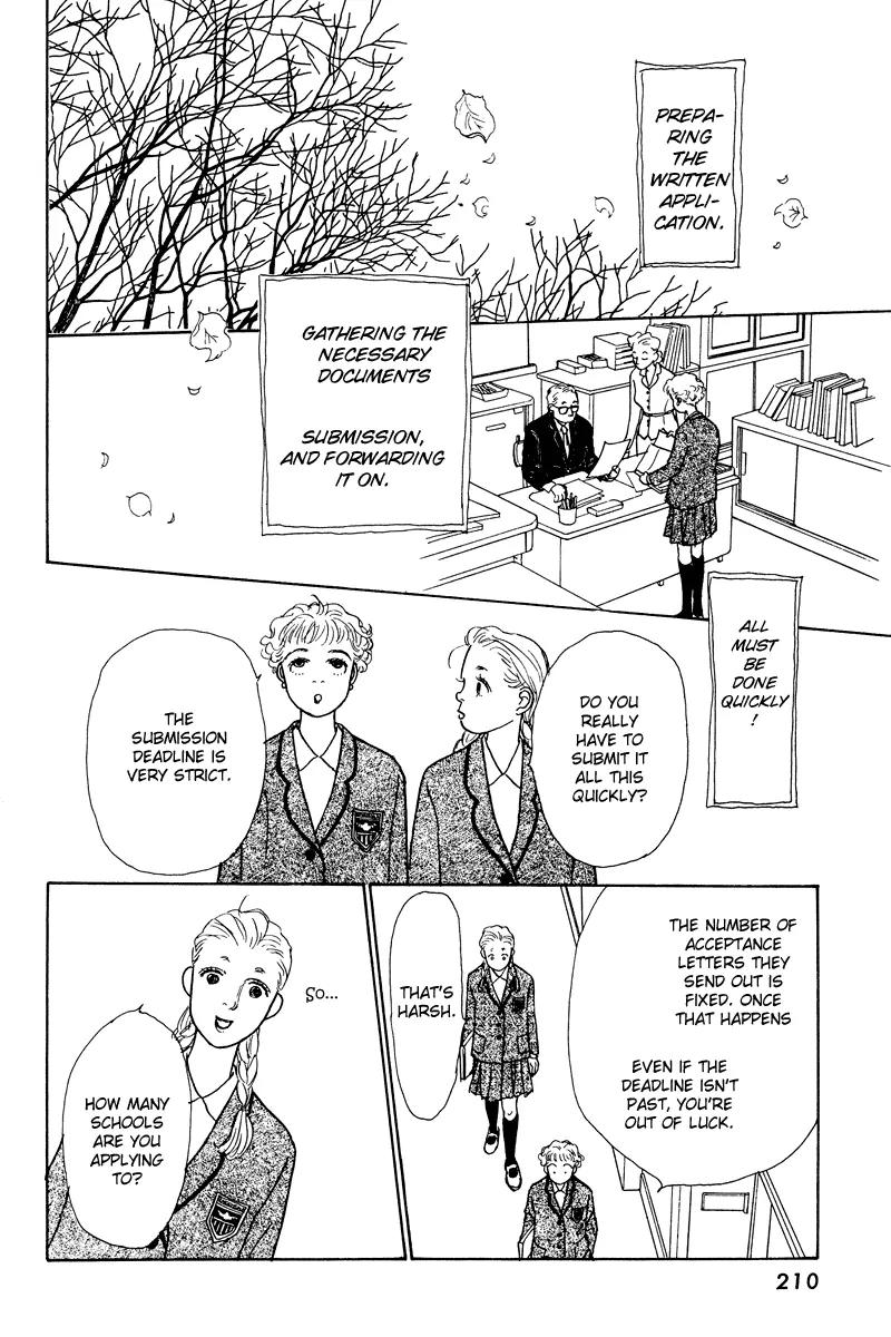 Ohimesama no Yurikago Chapter 13 page 34 - Chapter 13: [END]