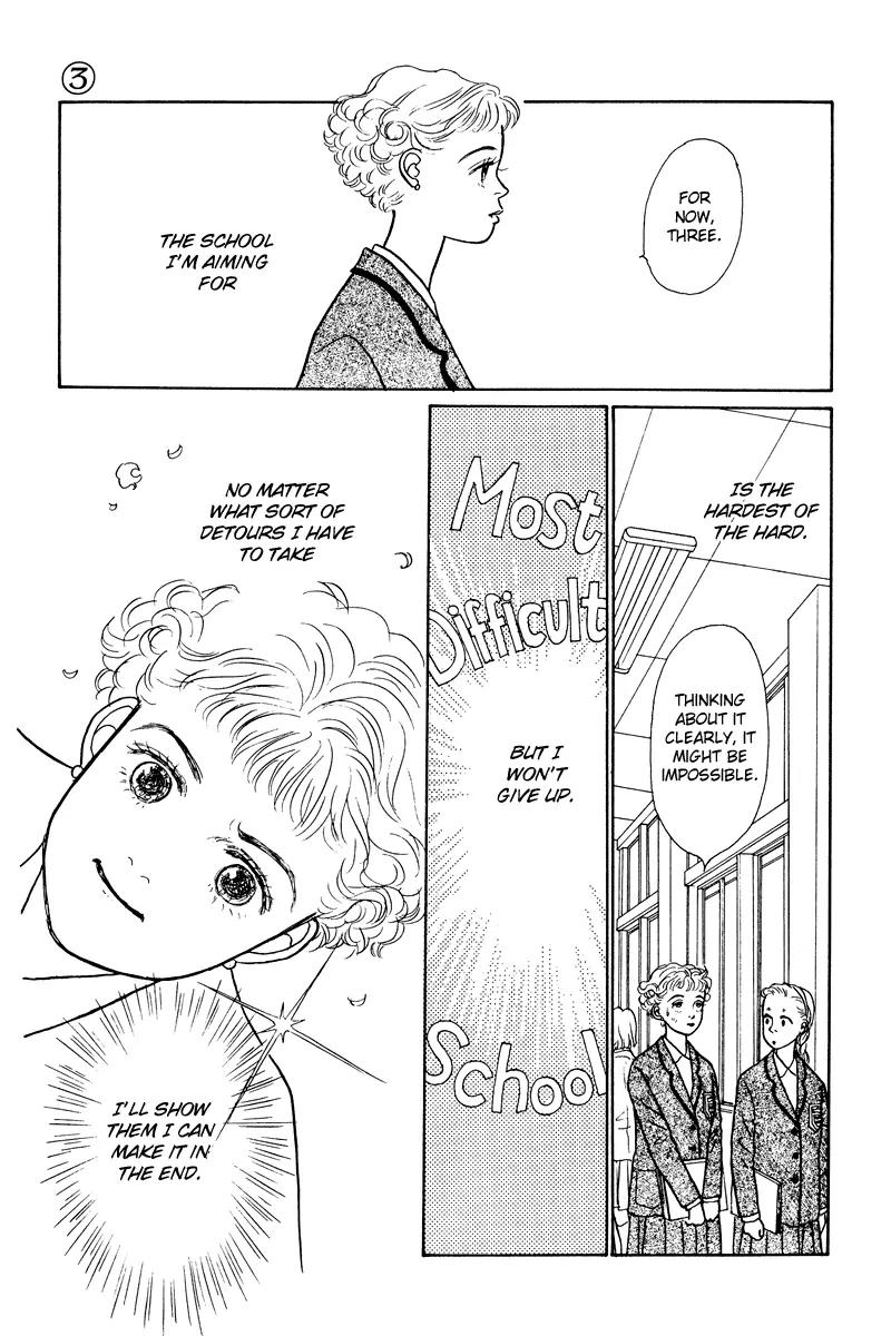 Ohimesama no Yurikago Chapter 13 page 35 - Chapter 13: [END]