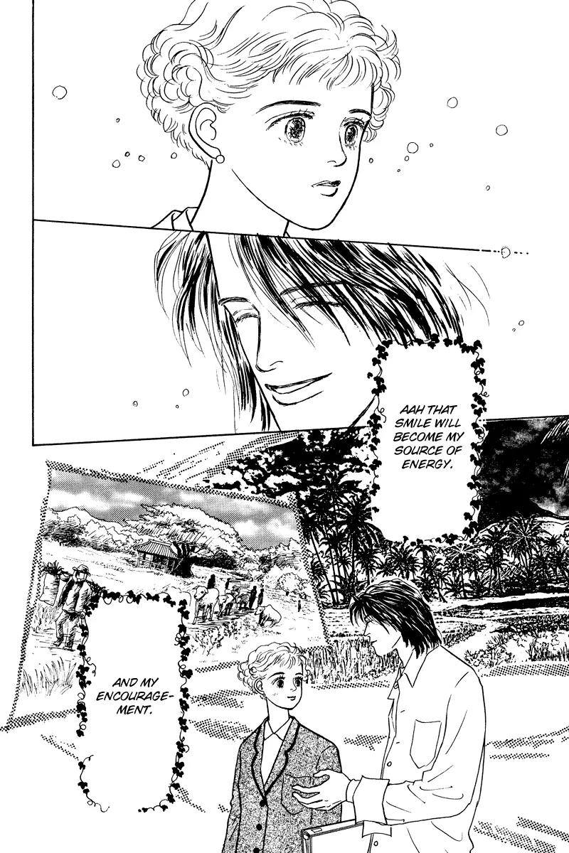 Ohimesama no Yurikago Chapter 13 page 38 - Chapter 13: [END]