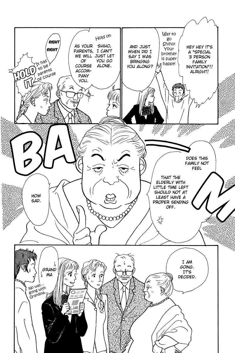 Ohimesama no Yurikago Chapter 13 page 40 - Chapter 13: [END]