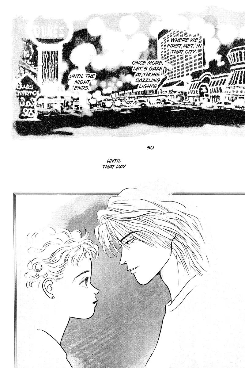 Ohimesama no Yurikago Chapter 13 page 42 - Chapter 13: [END]