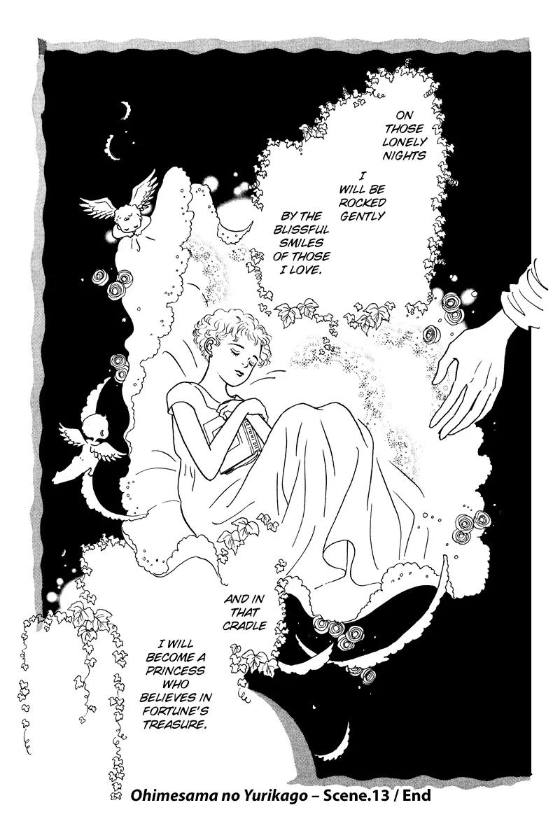 Ohimesama no Yurikago Chapter 13 page 43 - Chapter 13: [END]