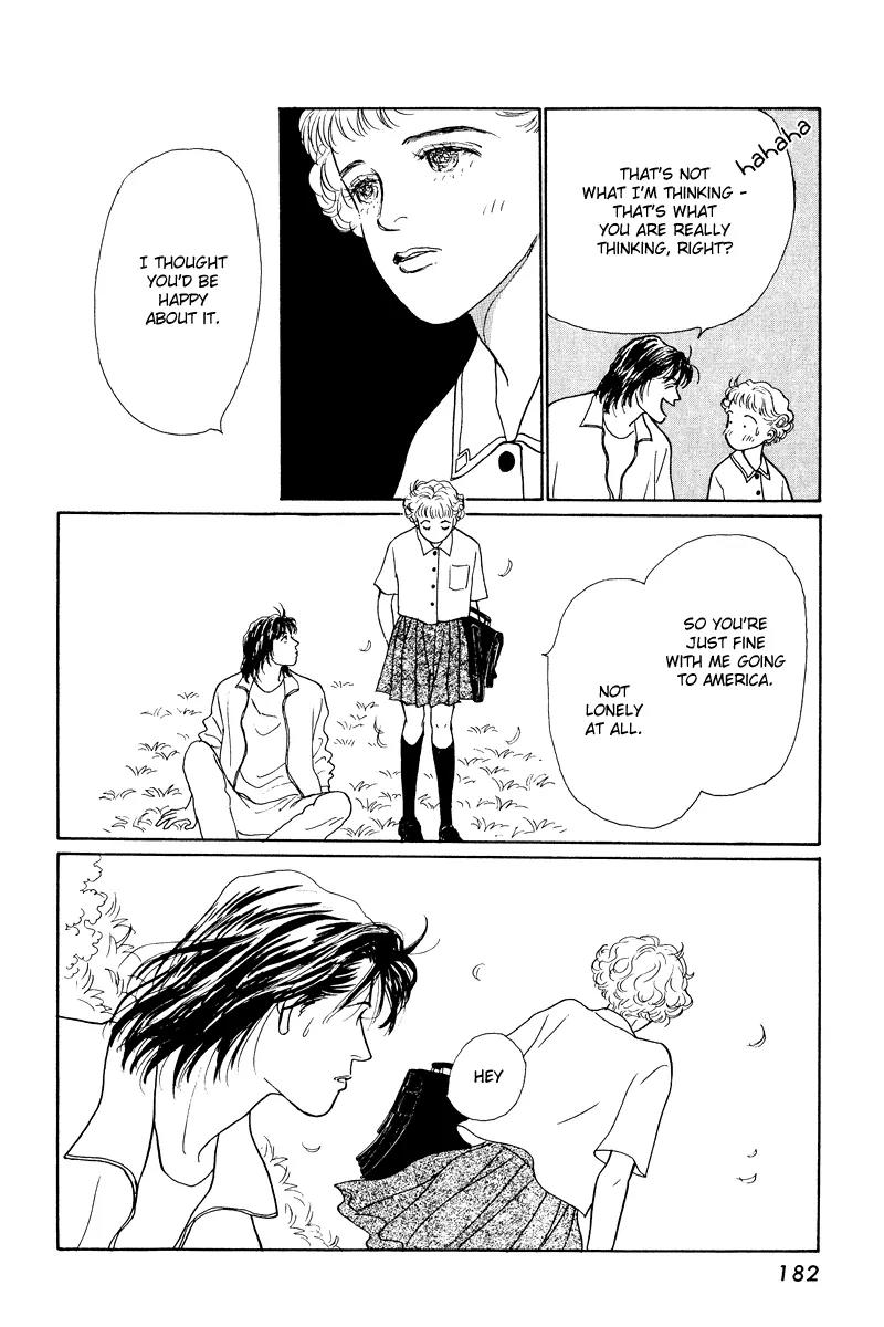 Ohimesama no Yurikago Chapter 13 page 6 - Chapter 13: [END]