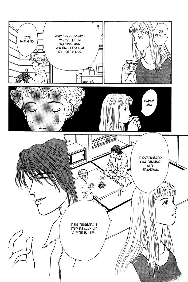 Ohimesama no Yurikago Chapter 13 page 8 - Chapter 13: [END]