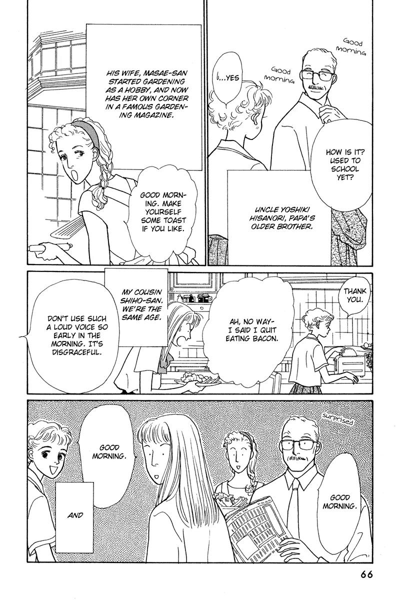 Ohimesama no Yurikago Chapter 2 page 10 - Chapter 2