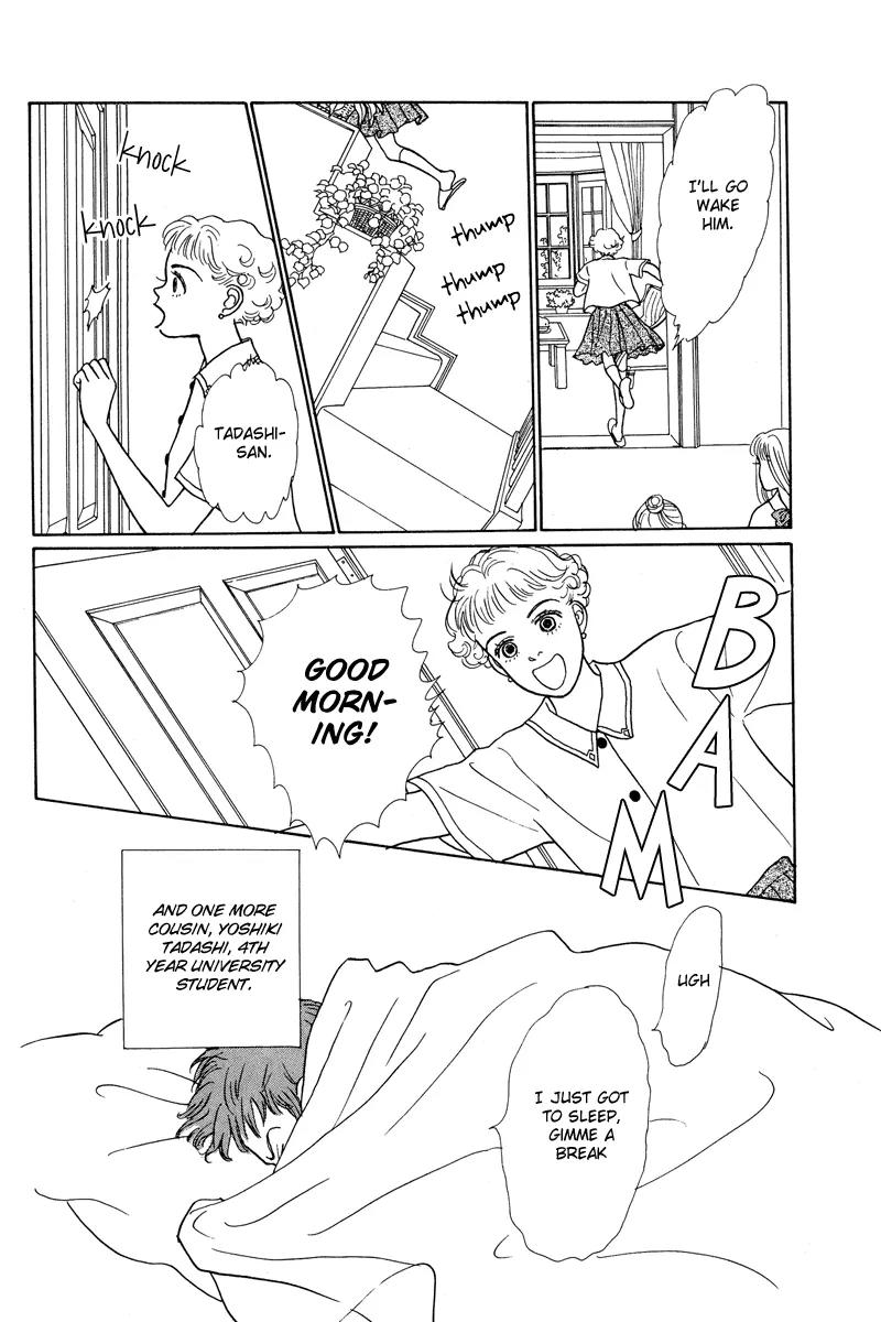 Ohimesama no Yurikago Chapter 2 page 12 - Chapter 2