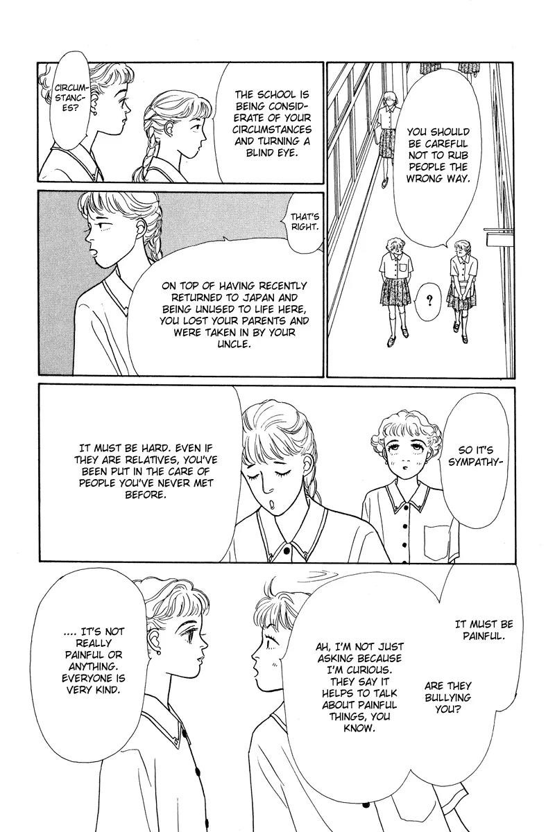 Ohimesama no Yurikago Chapter 2 page 17 - Chapter 2