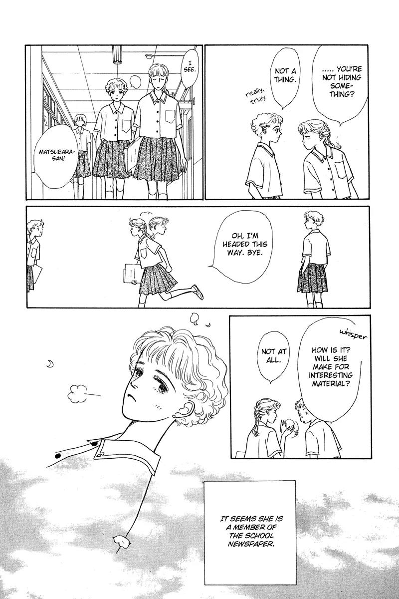 Ohimesama no Yurikago Chapter 2 page 18 - Chapter 2