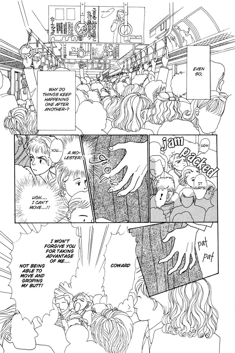 Ohimesama no Yurikago Chapter 2 page 19 - Chapter 2