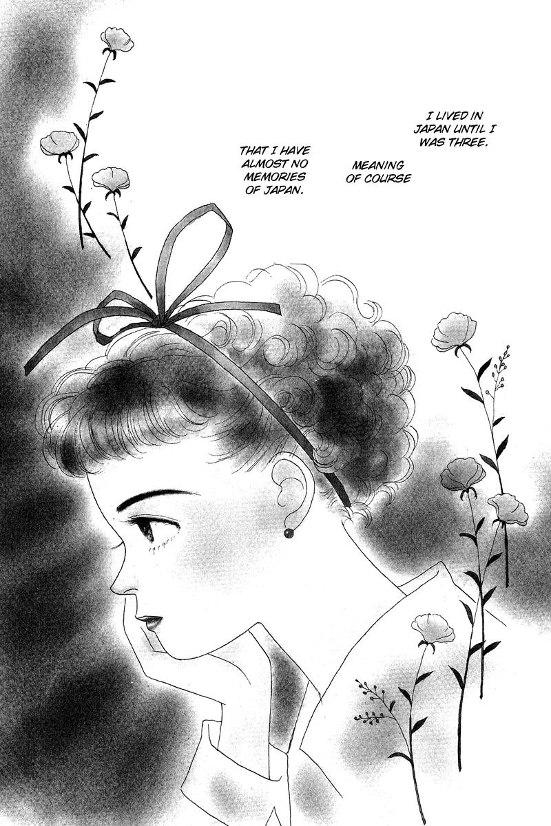 Ohimesama no Yurikago Chapter 2 page 2 - Chapter 2