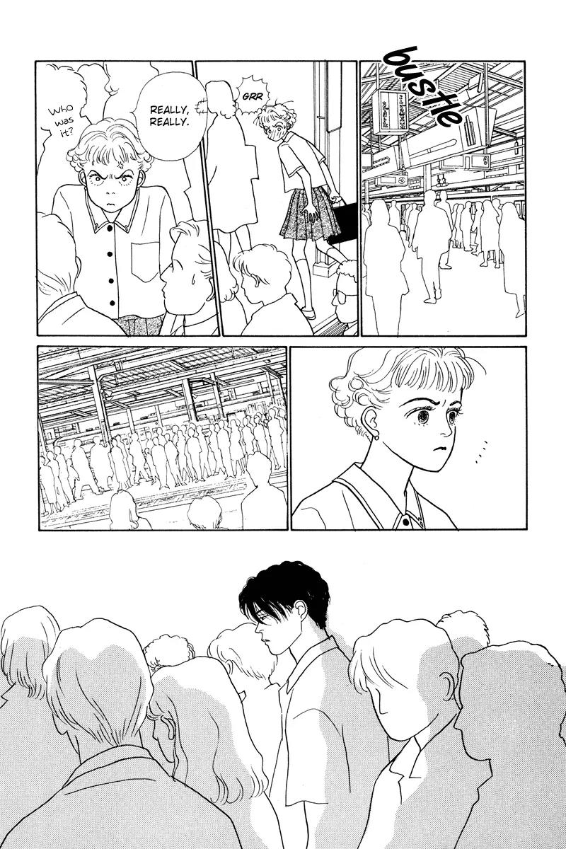 Ohimesama no Yurikago Chapter 2 page 20 - Chapter 2