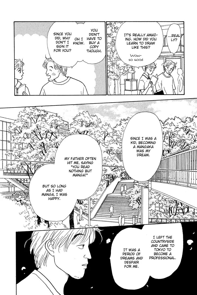 Ohimesama no Yurikago Chapter 2 page 30 - Chapter 2