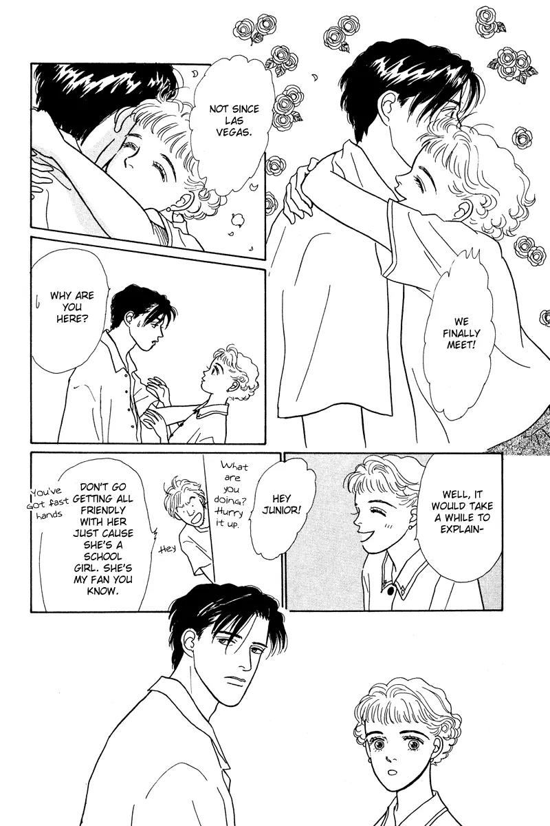 Ohimesama no Yurikago Chapter 2 page 38 - Chapter 2