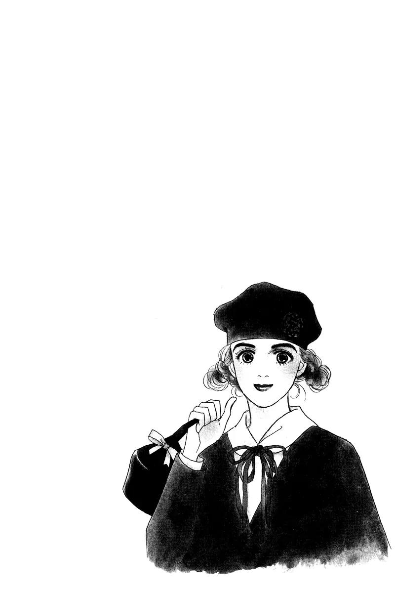 Ohimesama no Yurikago Chapter 2 page 4 - Chapter 2