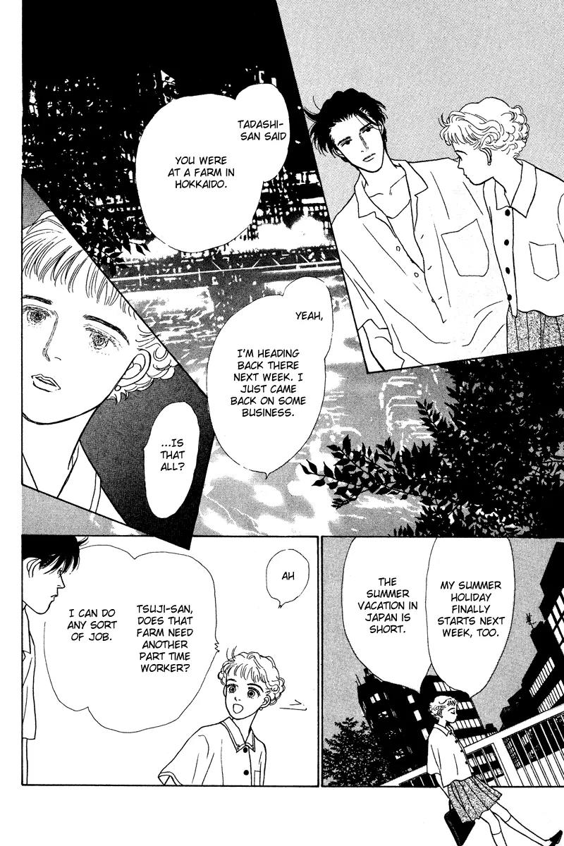 Ohimesama no Yurikago Chapter 2 page 46 - Chapter 2