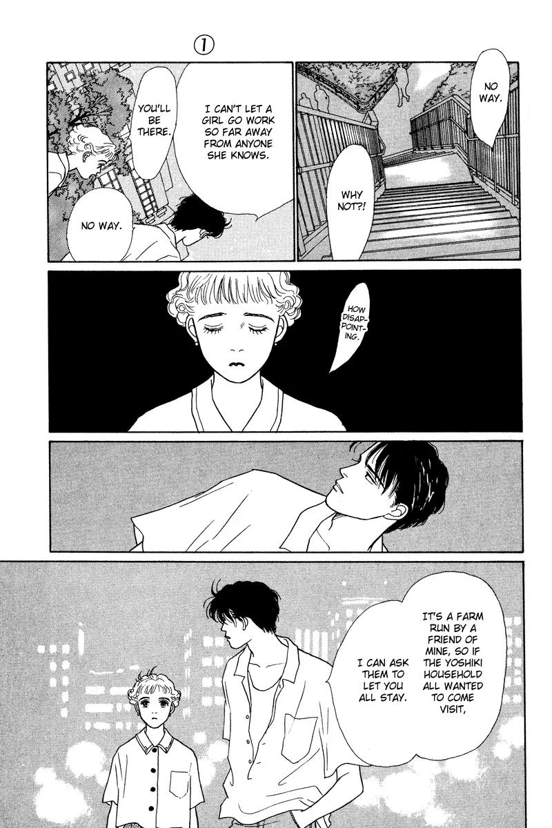 Ohimesama no Yurikago Chapter 2 page 47 - Chapter 2