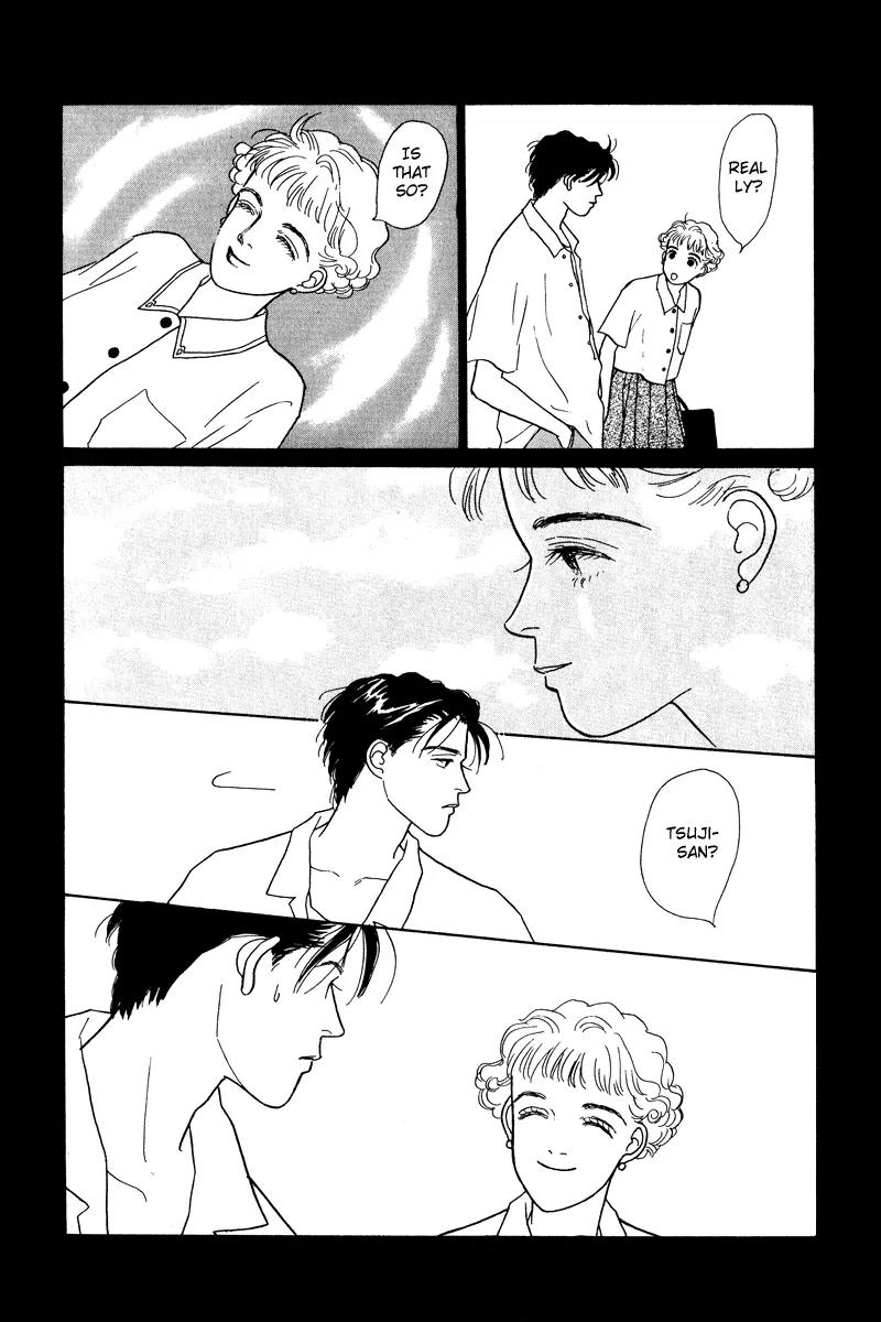 Ohimesama no Yurikago Chapter 2 page 48 - Chapter 2