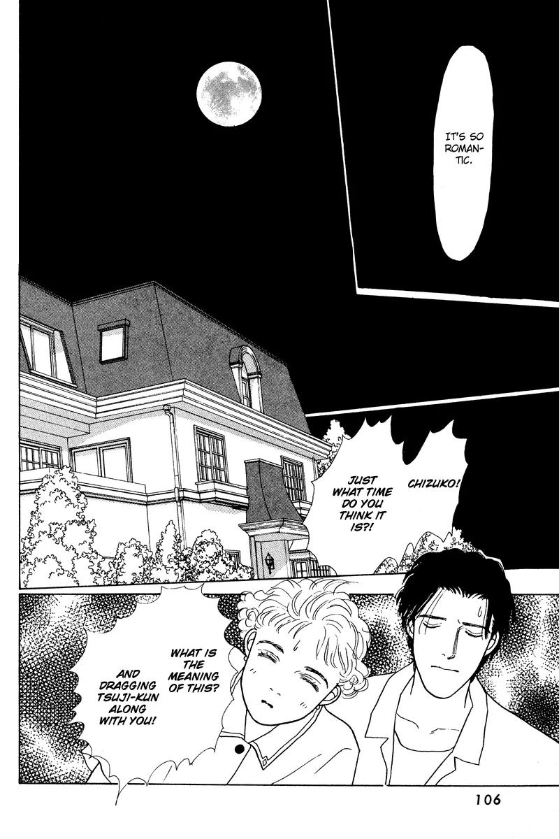 Ohimesama no Yurikago Chapter 2 page 50 - Chapter 2