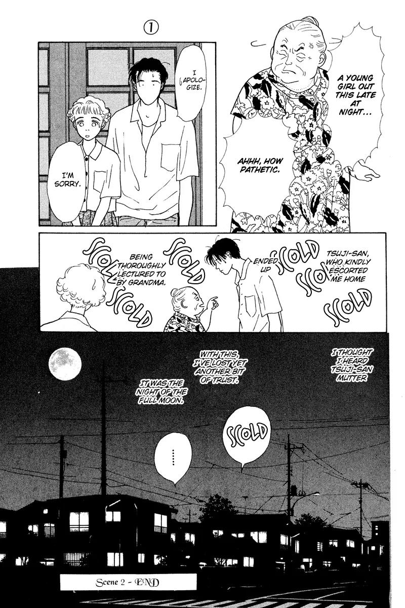 Ohimesama no Yurikago Chapter 2 page 51 - Chapter 2