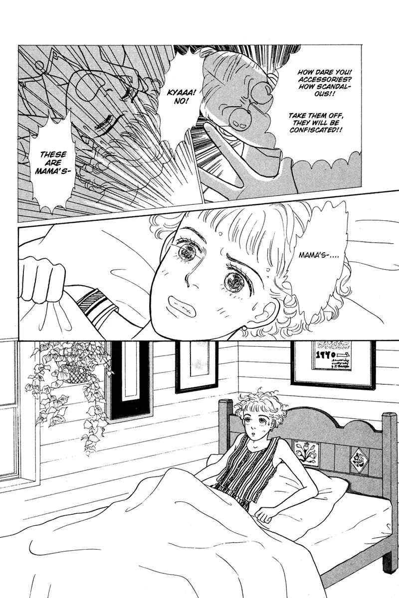 Ohimesama no Yurikago Chapter 2 page 6 - Chapter 2