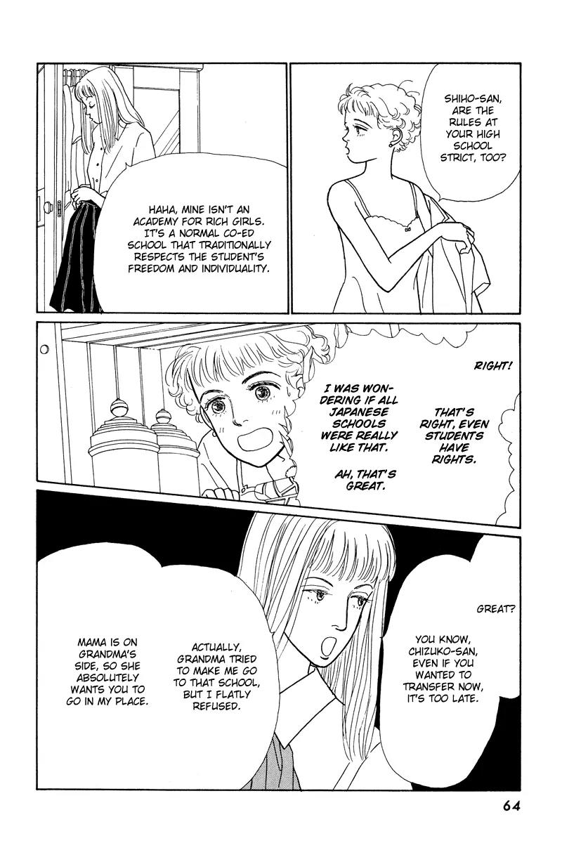 Ohimesama no Yurikago Chapter 2 page 8 - Chapter 2