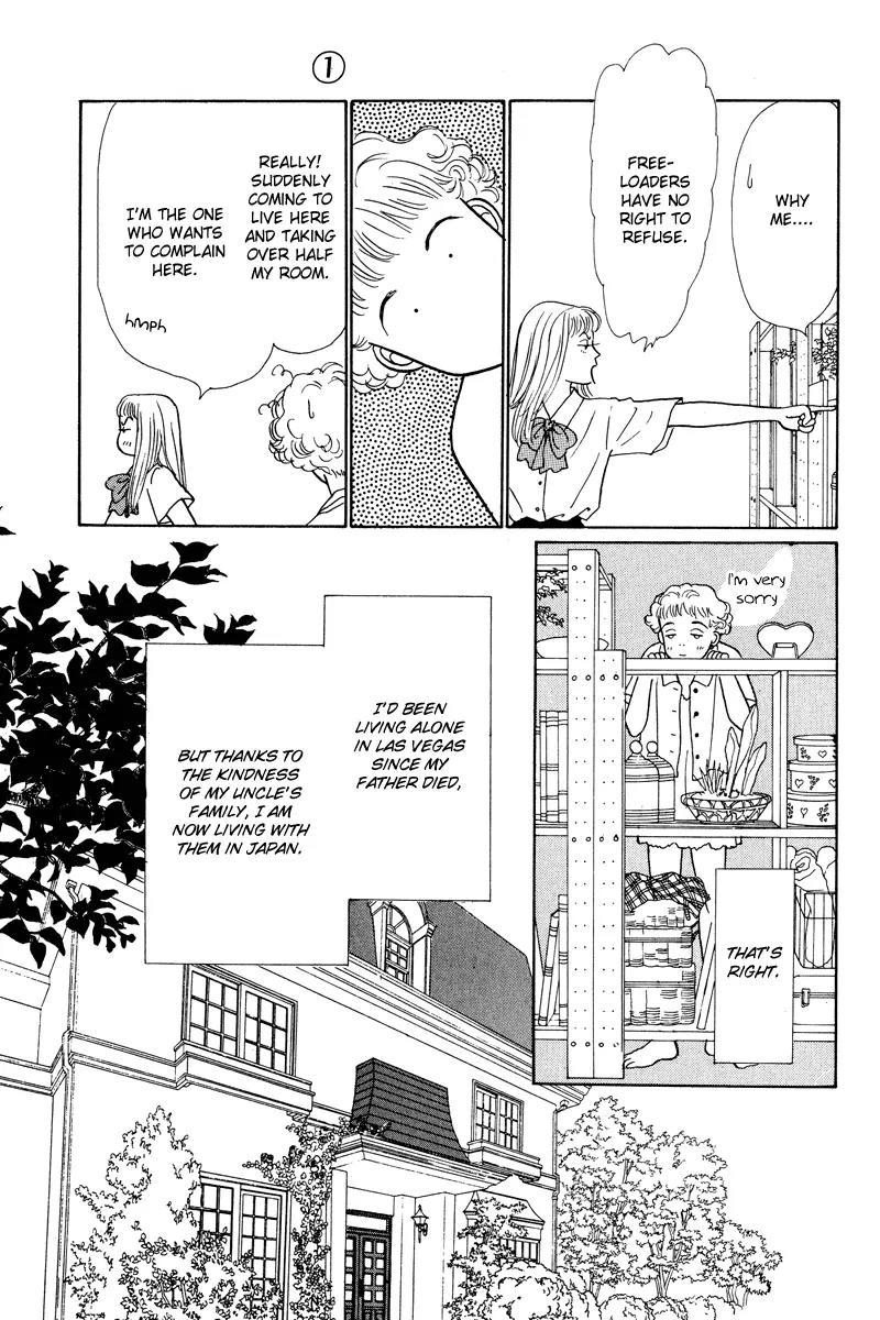 Ohimesama no Yurikago Chapter 2 page 9 - Chapter 2