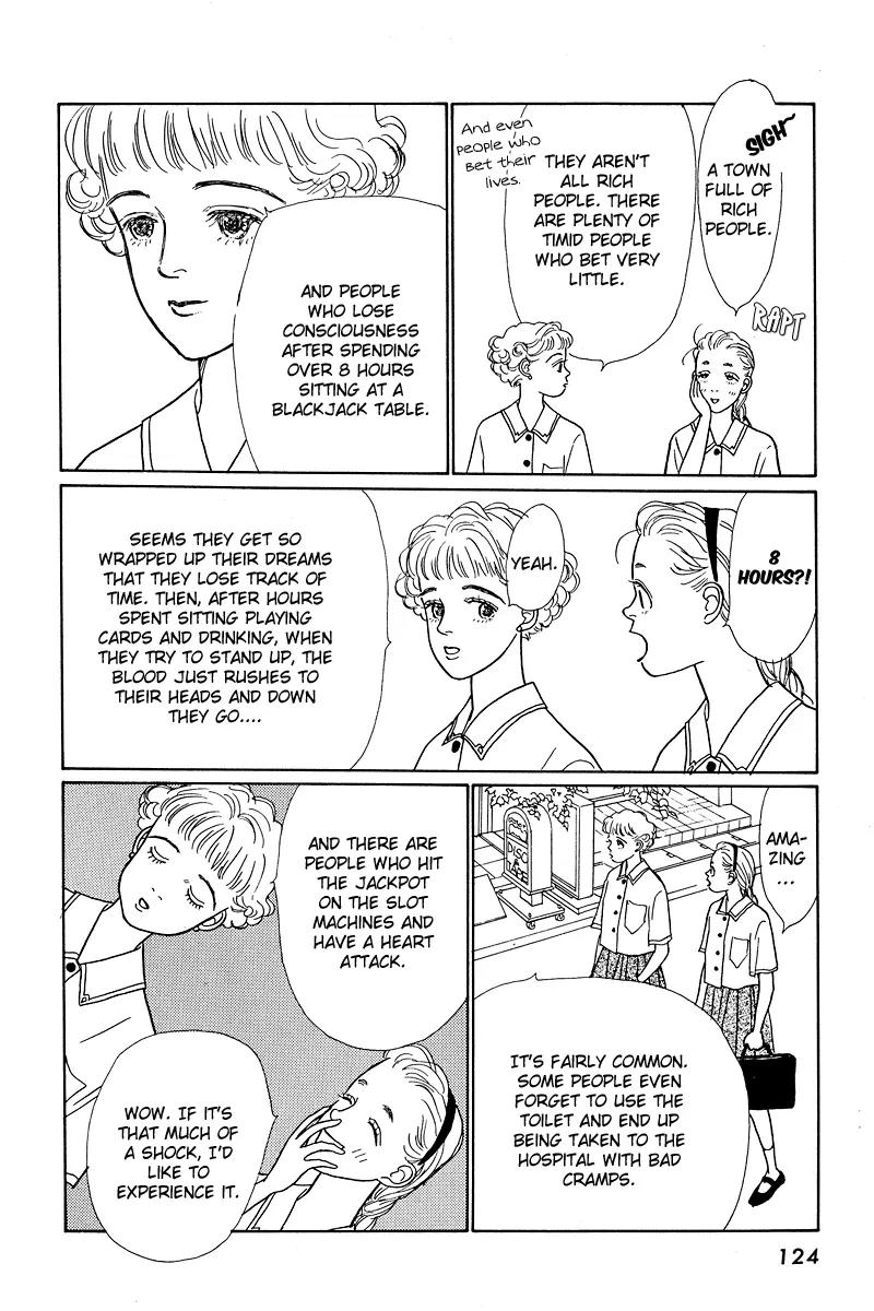 Ohimesama no Yurikago Chapter 3 page 16 - Chapter 3