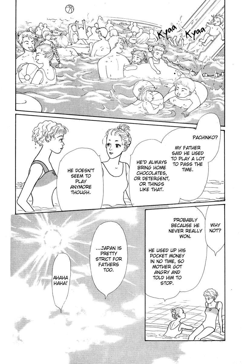 Ohimesama no Yurikago Chapter 3 page 24 - Chapter 3