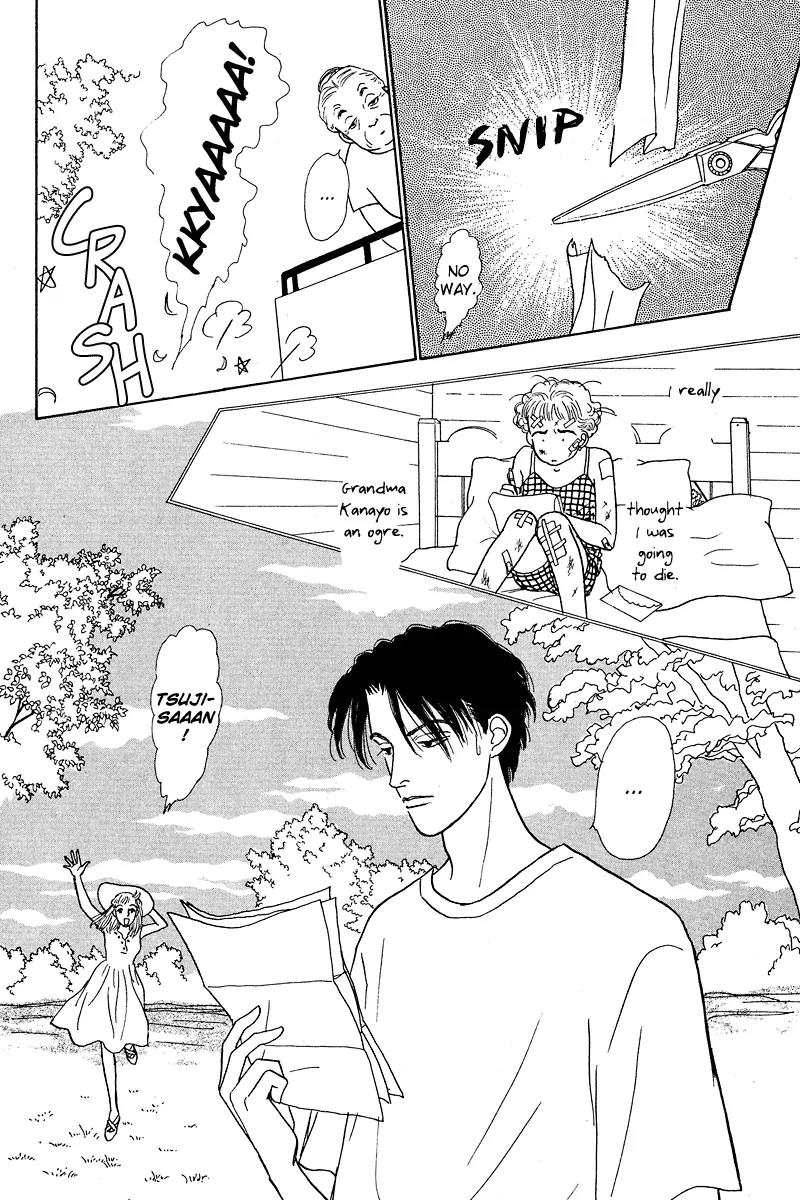 Ohimesama no Yurikago Chapter 3 page 26 - Chapter 3