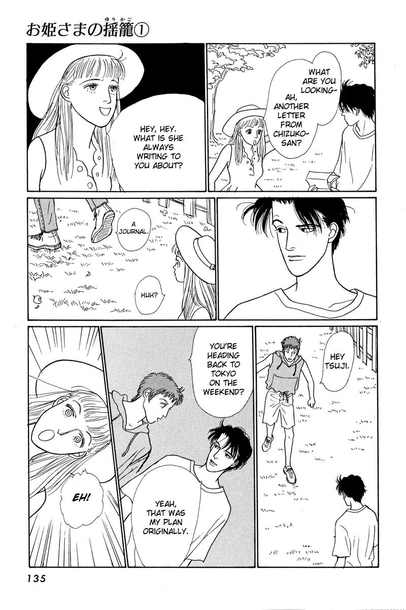 Ohimesama no Yurikago Chapter 3 page 27 - Chapter 3