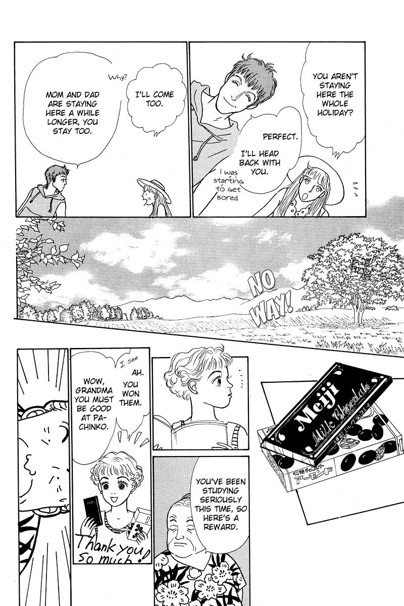 Ohimesama no Yurikago Chapter 3 page 28 - Chapter 3