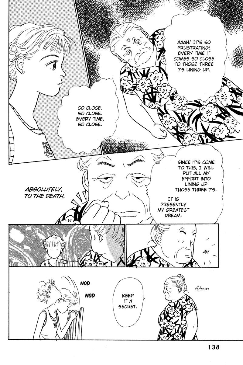 Ohimesama no Yurikago Chapter 3 page 30 - Chapter 3