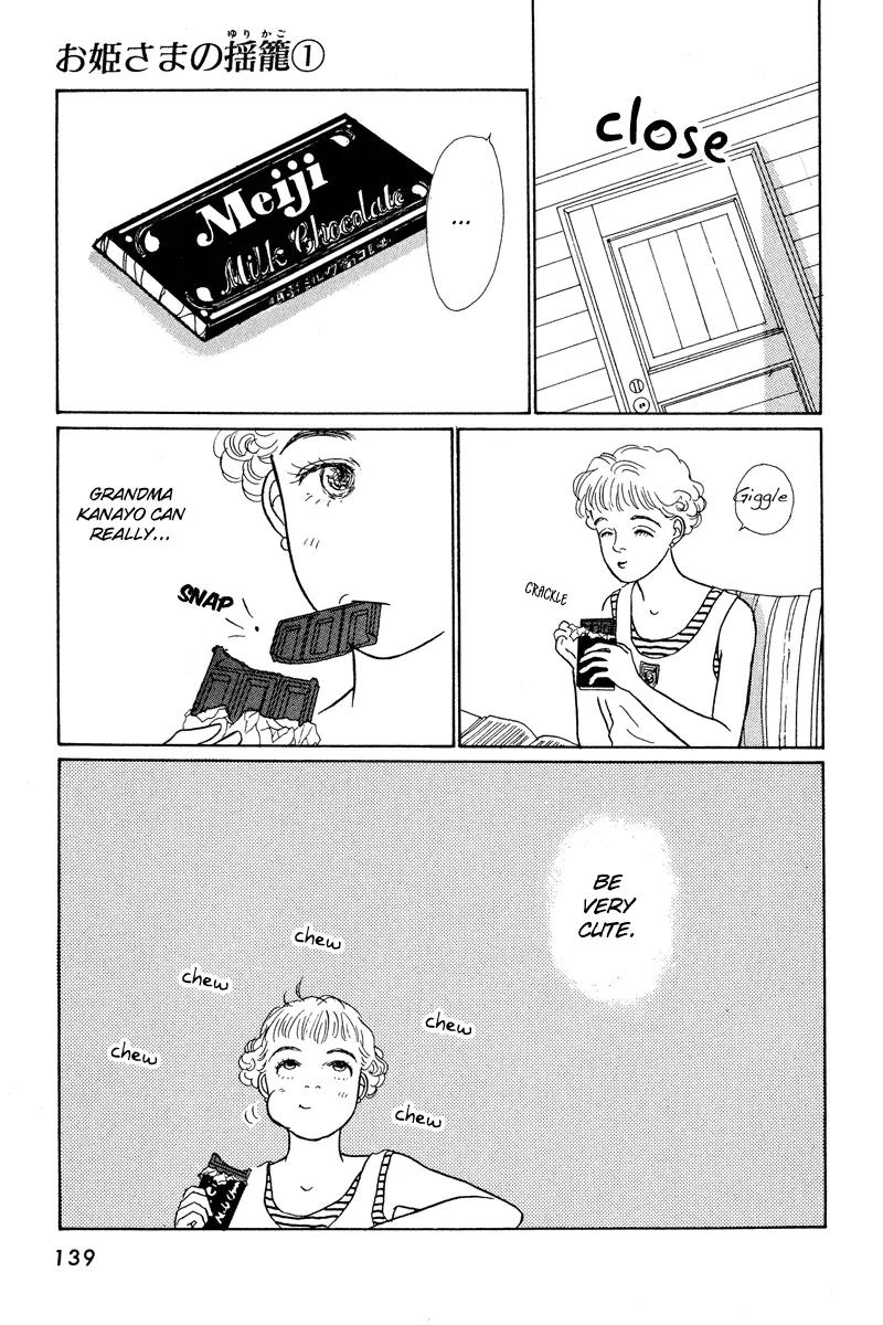 Ohimesama no Yurikago Chapter 3 page 31 - Chapter 3