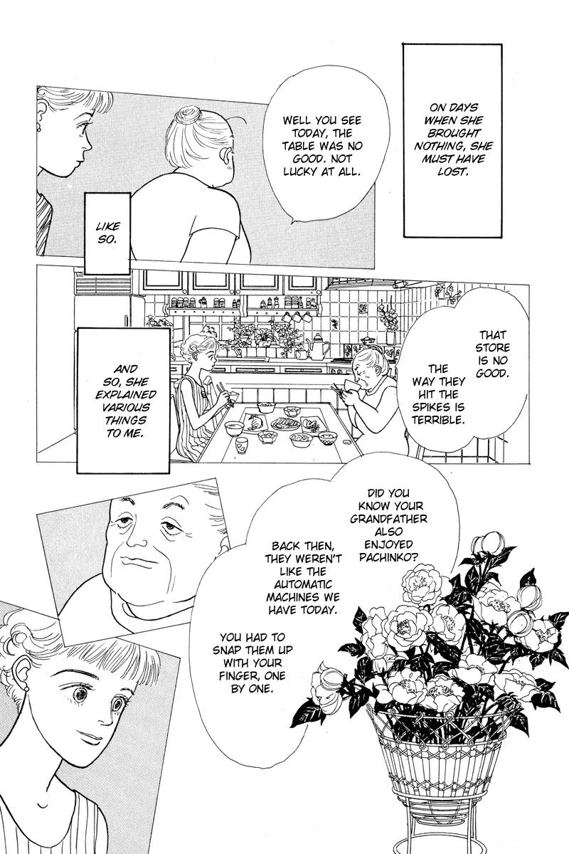 Ohimesama no Yurikago Chapter 3 page 33 - Chapter 3
