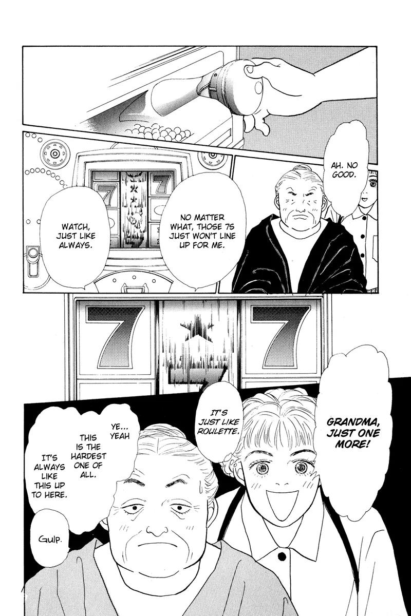 Ohimesama no Yurikago Chapter 3 page 36 - Chapter 3