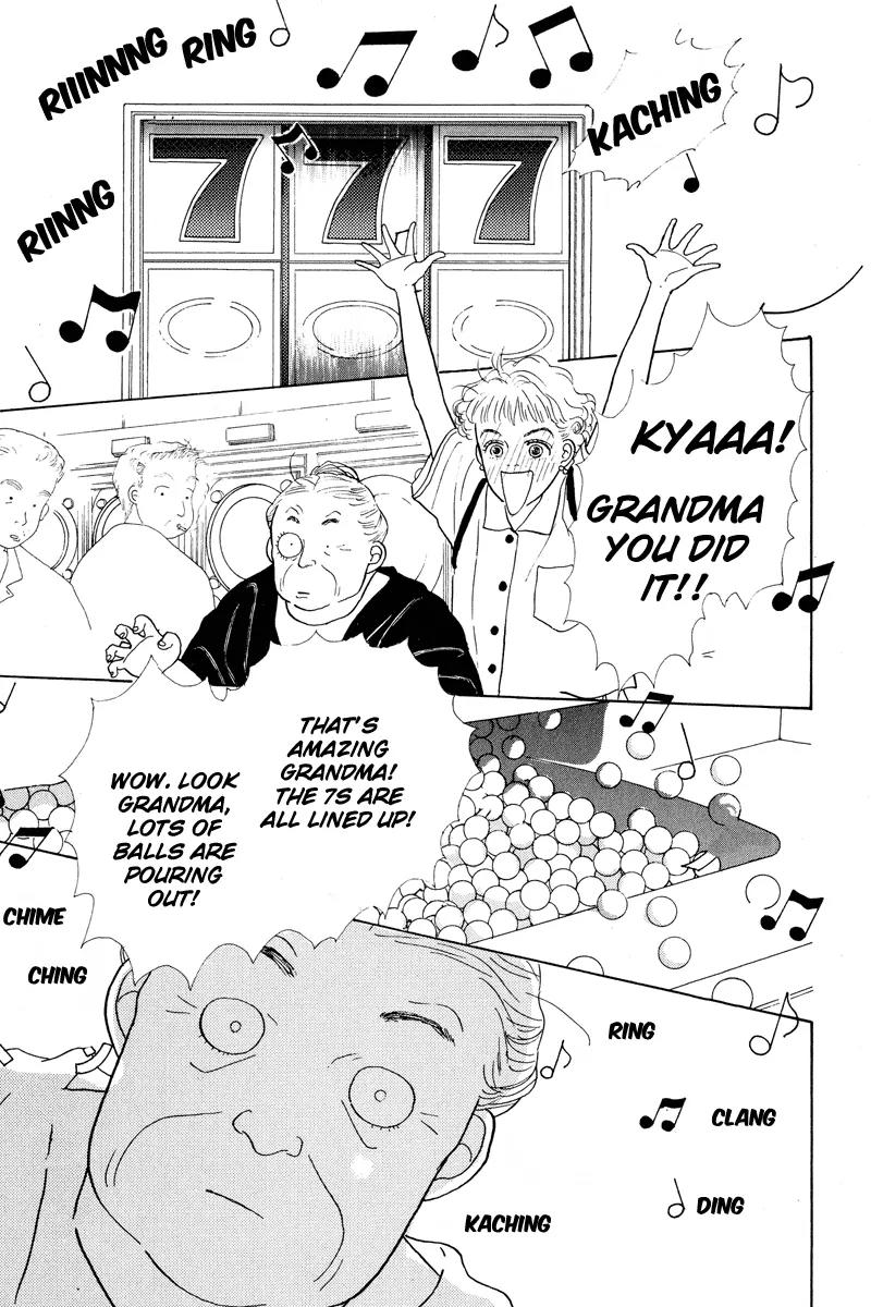 Ohimesama no Yurikago Chapter 3 page 37 - Chapter 3
