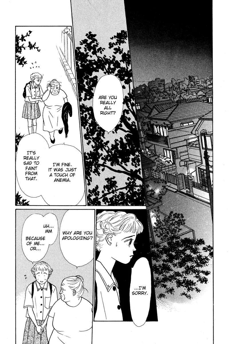 Ohimesama no Yurikago Chapter 3 page 39 - Chapter 3