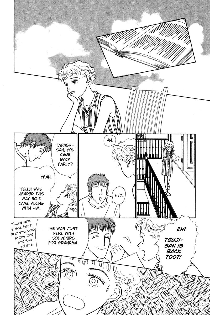 Ohimesama no Yurikago Chapter 3 page 42 - Chapter 3