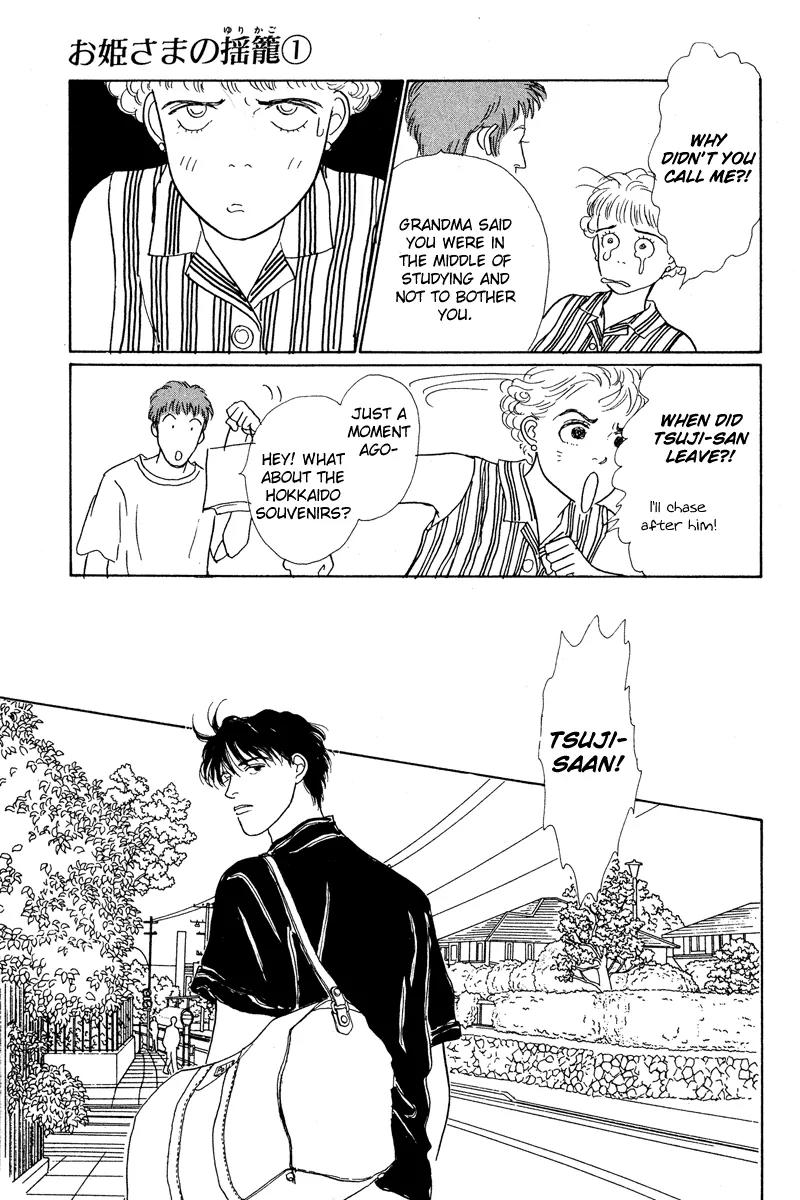 Ohimesama no Yurikago Chapter 3 page 43 - Chapter 3