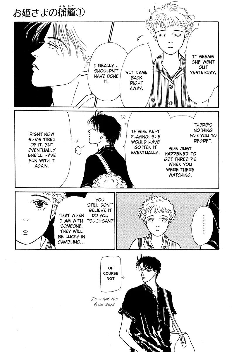 Ohimesama no Yurikago Chapter 3 page 45 - Chapter 3